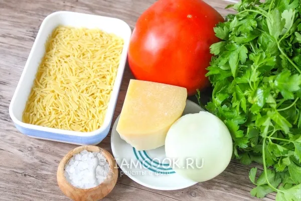 Шаг 1: иллюстрация