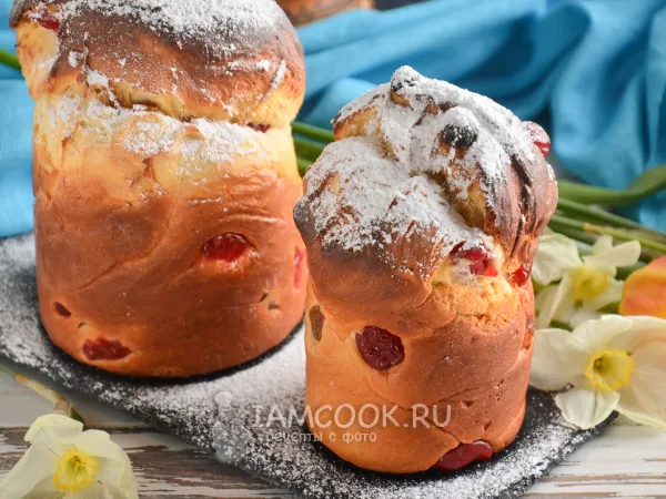 Фото готового блюда: Краффины с вяленой вишней и изюмом