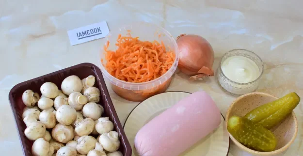 Шаг 1: иллюстрация