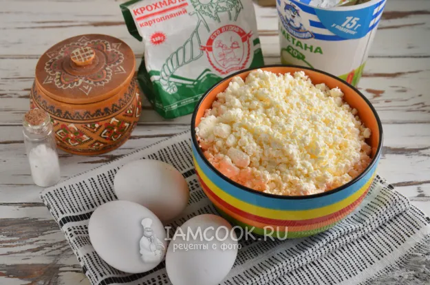 Шаг 1: иллюстрация