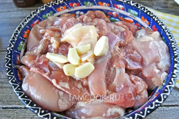 Шаг 2: иллюстрация