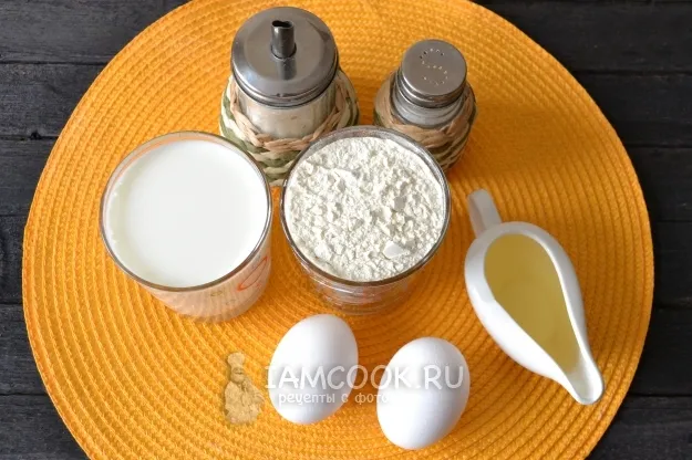 Шаг 1: иллюстрация