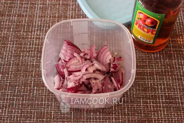 Шаг 2: иллюстрация