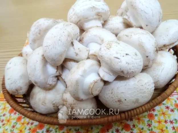 Шаг 1: иллюстрация