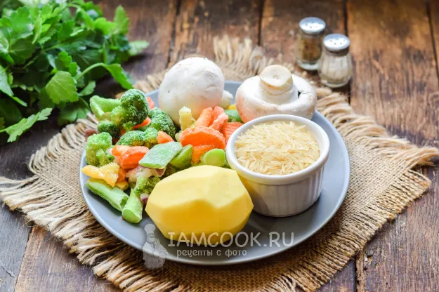 Шаг 1: иллюстрация