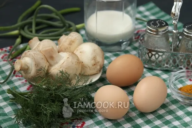 Шаг 1: иллюстрация