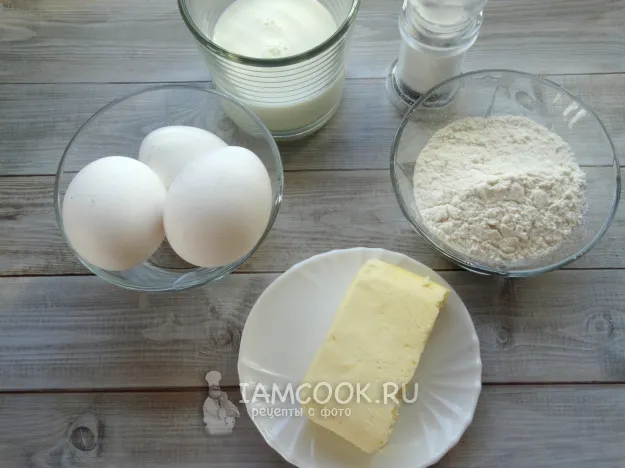 Шаг 1: иллюстрация