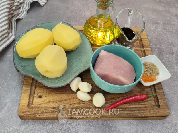 Шаг 1: иллюстрация