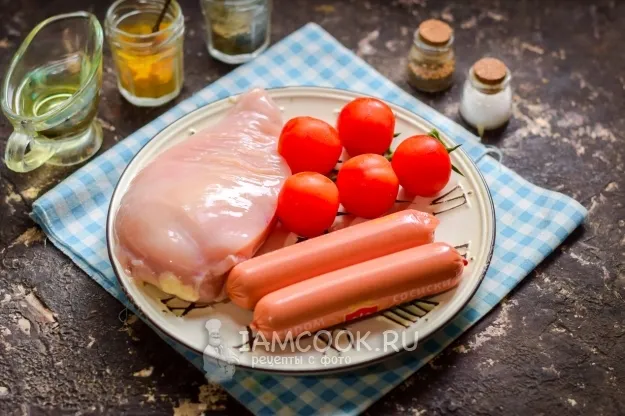 Шаг 1: иллюстрация