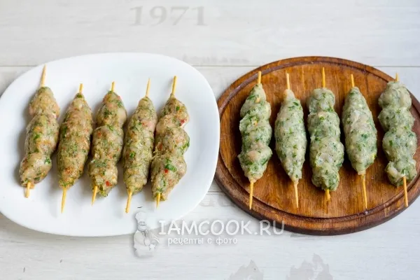 Шаг 13: иллюстрация