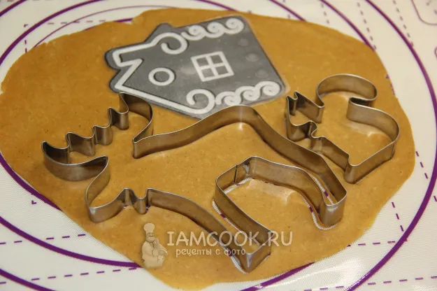 Шаг 19: иллюстрация