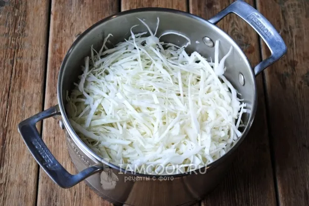 Шаг 2: иллюстрация