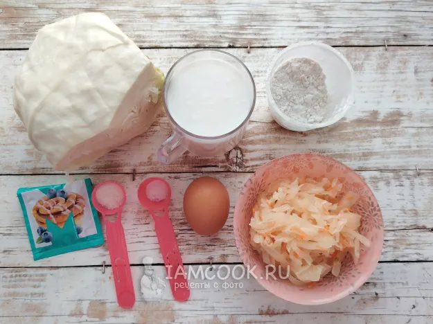 Шаг 1: иллюстрация