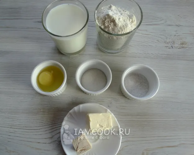 Шаг 1: иллюстрация