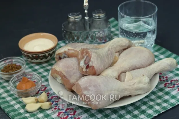 Шаг 1: иллюстрация