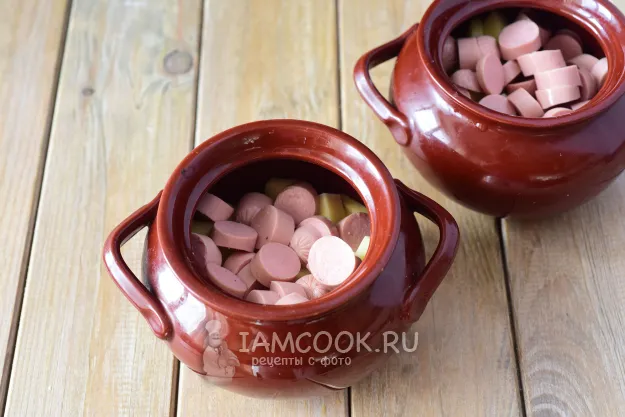 Шаг 7: иллюстрация