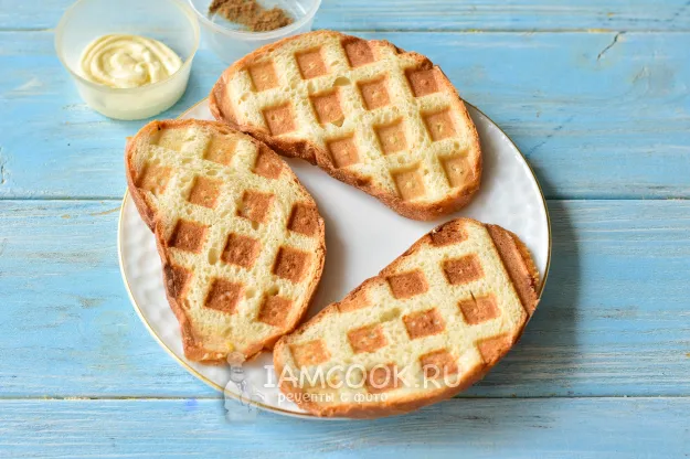 Шаг 2: иллюстрация