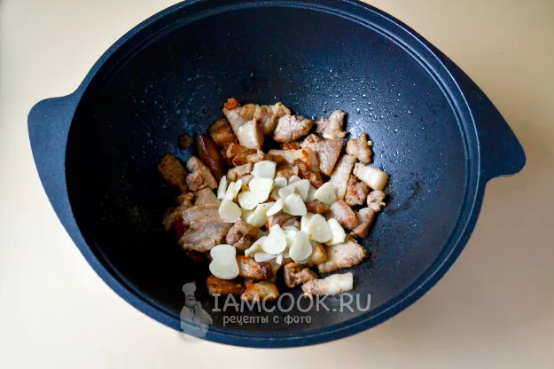 Шаг 9: иллюстрация