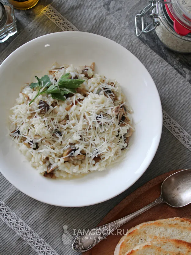 Шаг 13: иллюстрация