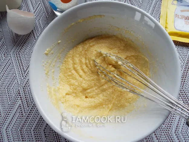 Шаг 2: иллюстрация