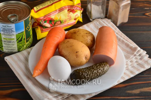 Шаг 1: иллюстрация