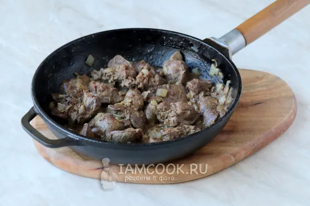 Шаг 9: иллюстрация