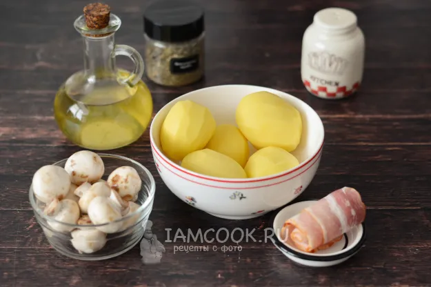 Шаг 1: иллюстрация