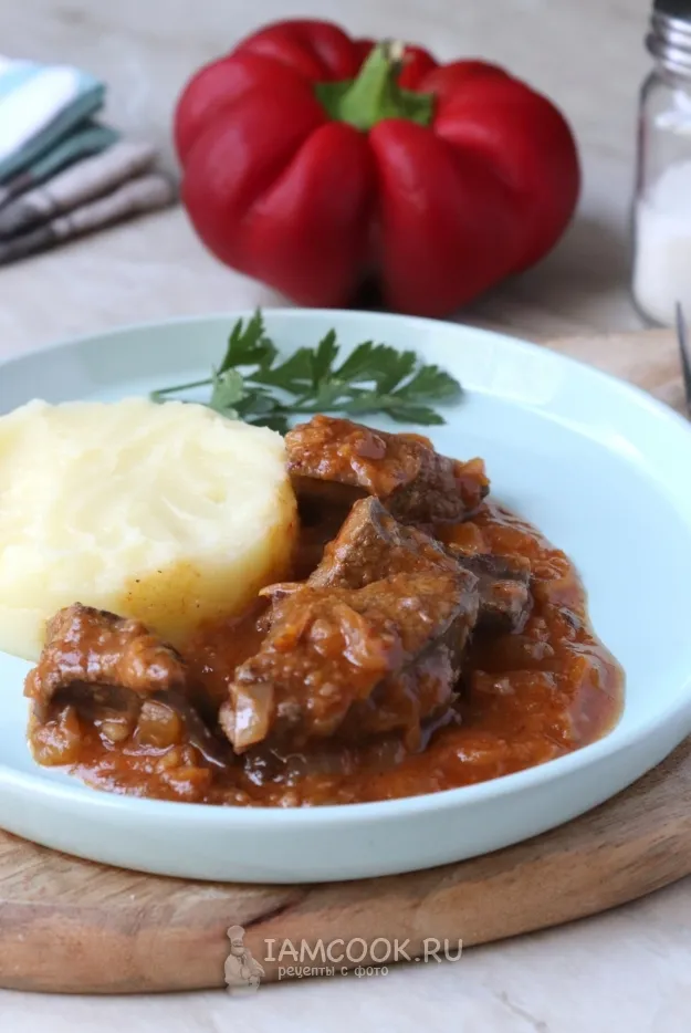 Шаг 13: иллюстрация