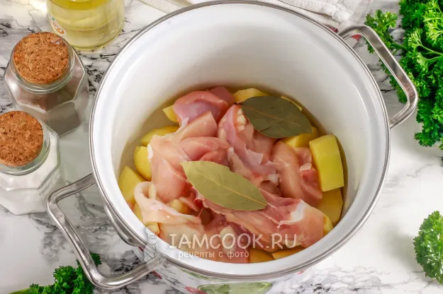 Шаг 2: иллюстрация