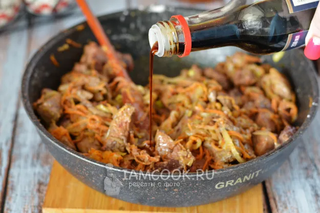 Шаг 5: иллюстрация