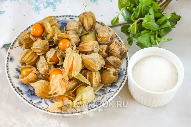 Шаг 1: иллюстрация