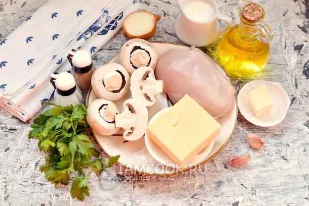 Шаг 1: иллюстрация