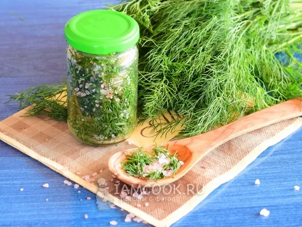 Фото готового блюда: Засолка укропа на зиму