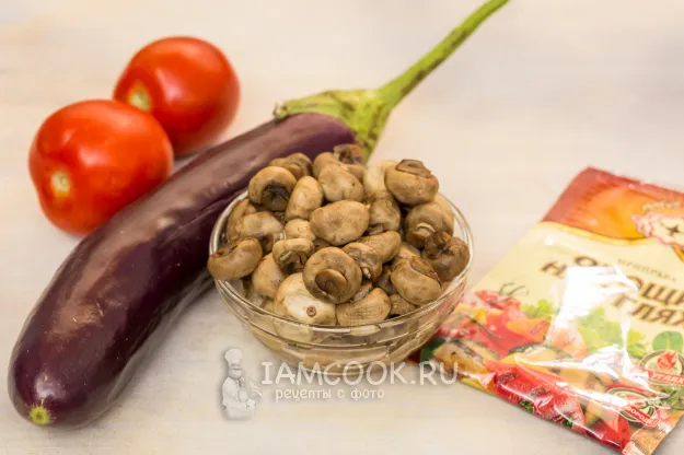 Шаг 1: иллюстрация