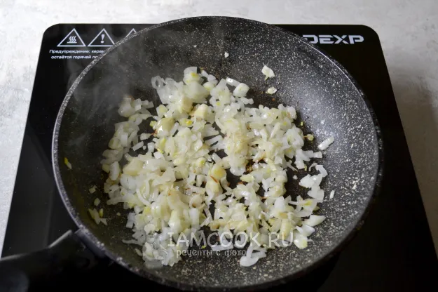 Шаг 2: иллюстрация