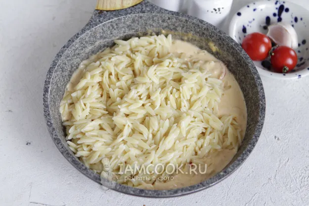 Шаг 7: иллюстрация