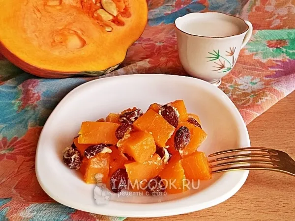 Фото блюда: Тыква в горшочке в духовке