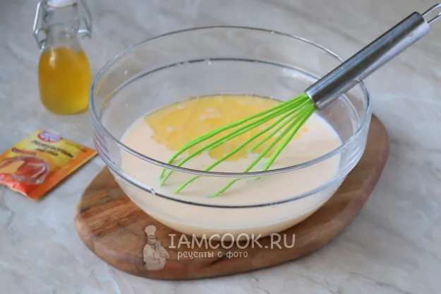 Шаг 3: иллюстрация