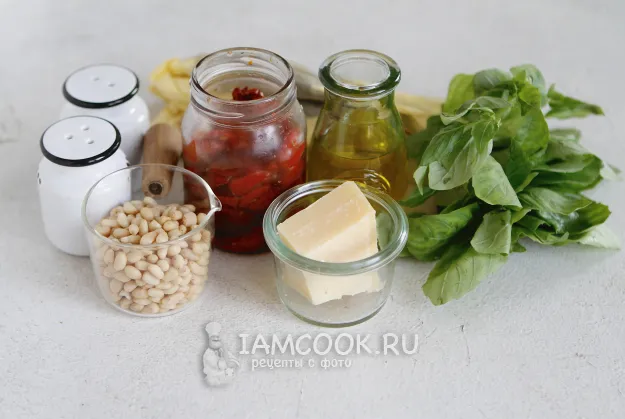 Шаг 1: иллюстрация