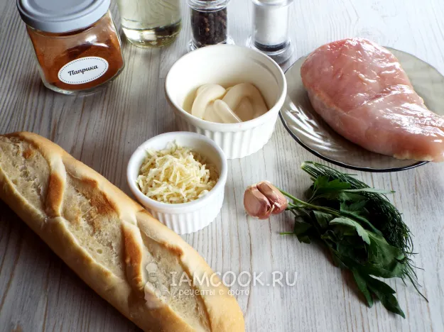 Шаг 1: иллюстрация