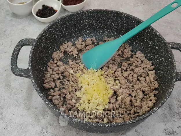 Шаг 3: иллюстрация