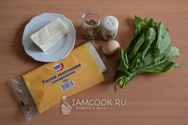 Шаг 1: иллюстрация