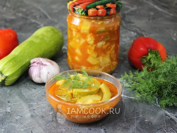 Фото блюда: Кабачки в кисло-сладком соусе на зиму