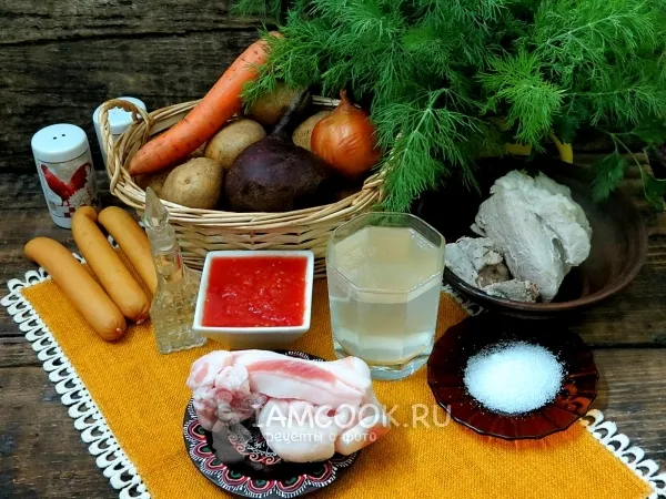 Шаг 1: иллюстрация