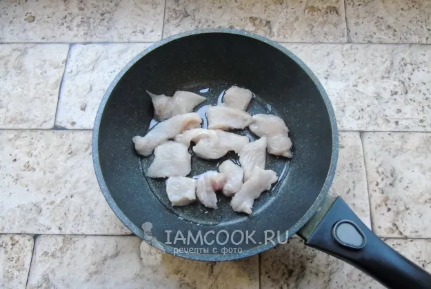 Шаг 2: иллюстрация