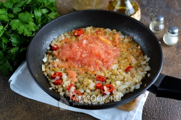 Шаг 3: иллюстрация