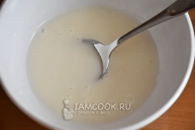 Шаг 11: иллюстрация