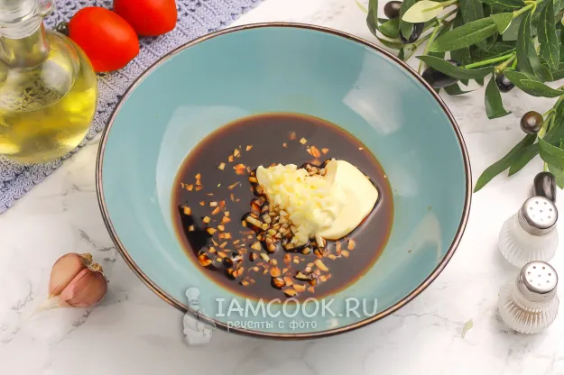 Шаг 3: иллюстрация