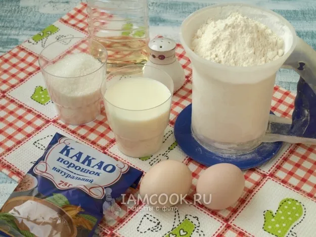 Шаг 1: иллюстрация