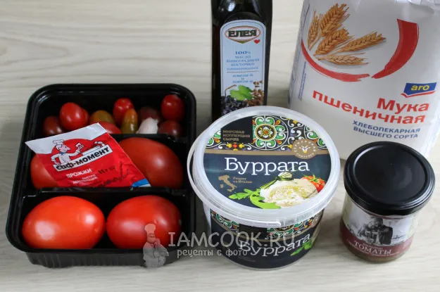 Шаг 1: иллюстрация